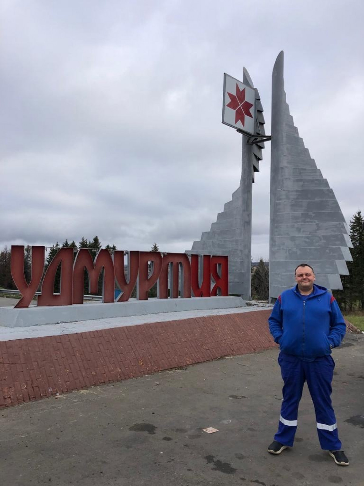 01 – 02 ноября 2022 года: медицинская транспортировка Москва – Ижевск