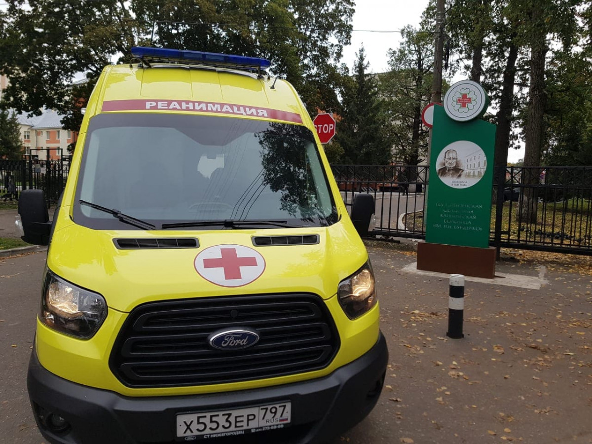 Вызов невролога на дом в Москве