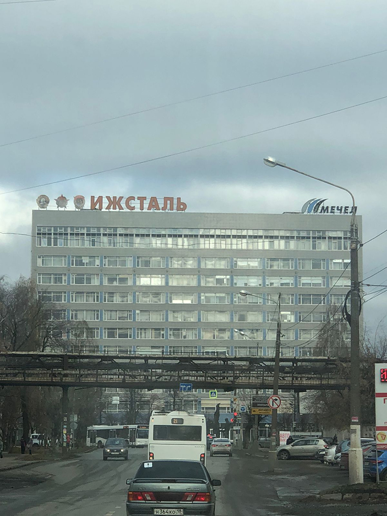01 – 02 ноября 2022 года: медицинская транспортировка Москва – Ижевск
